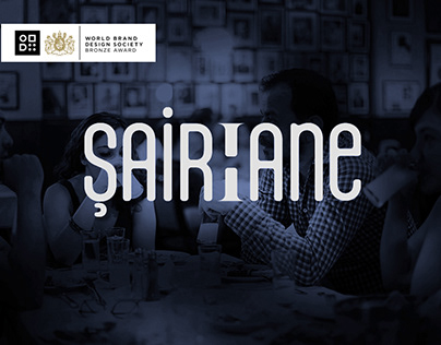 Sair(h)ane